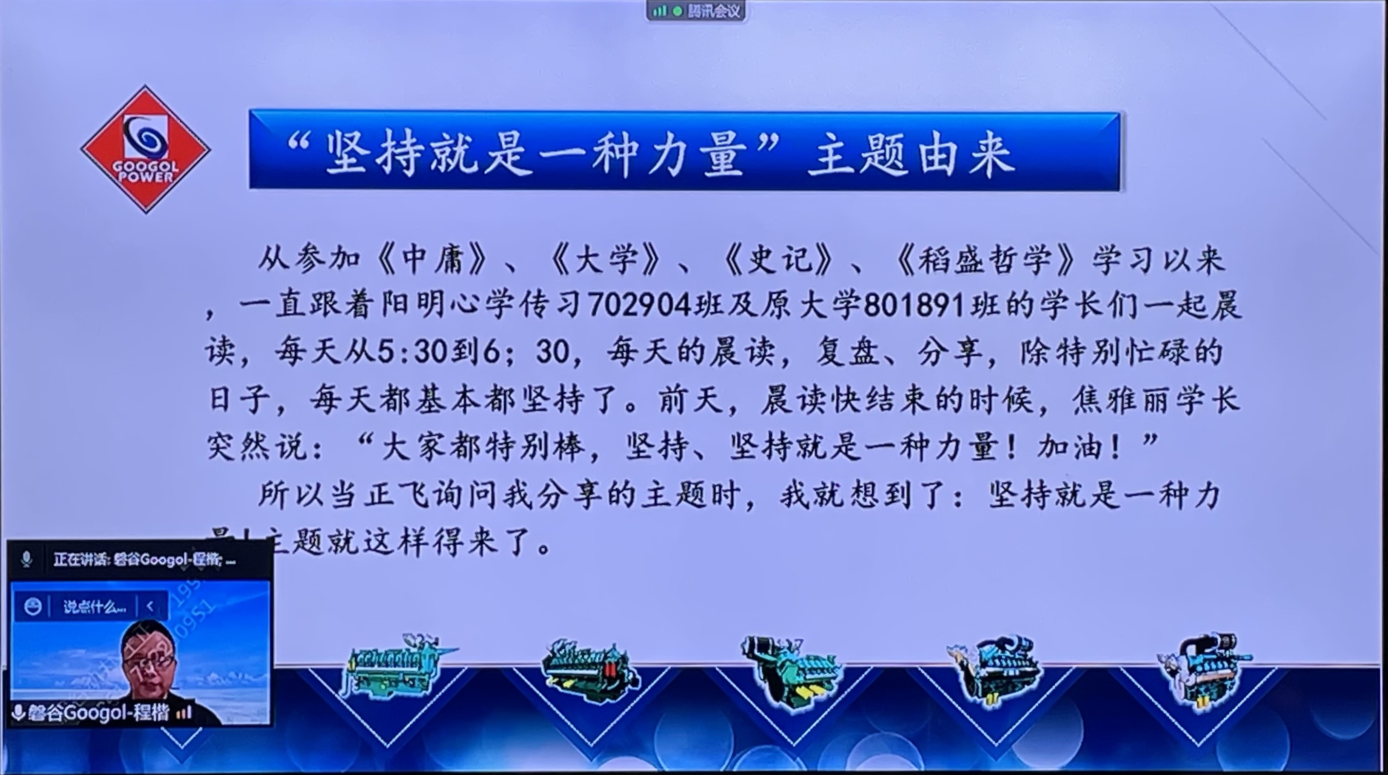 微信图片_20220423183954.jpg